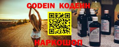Альфа ПВП Кунгур