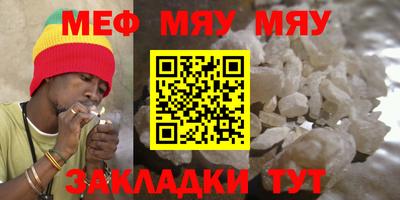 твердый Кулебаки