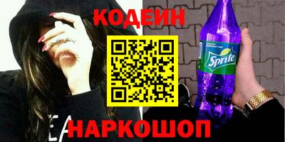 Альфа ПВП Кунгур