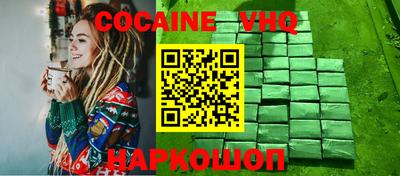 твердый Кулебаки