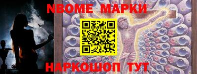твердый Кулебаки