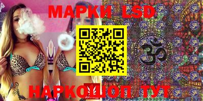 герыч Кумертау
