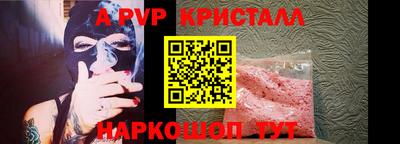 твердый Кулебаки