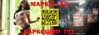 первитин Ликино-Дулёво