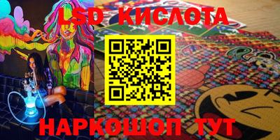 Альфа ПВП Кунгур