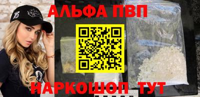 первитин Ликино-Дулёво
