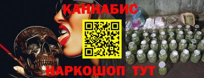 герыч Кумертау
