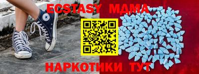 герыч Кумертау