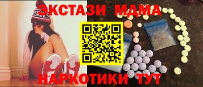 герыч Кумертау