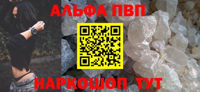 твердый Кулебаки