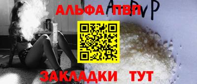 твердый Кулебаки
