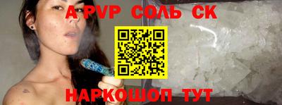 твердый Кулебаки