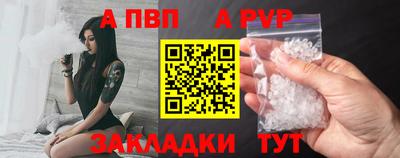твердый Кулебаки