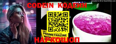 Альфа ПВП Кунгур
