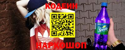 герыч Кумертау