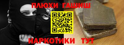 Альфа ПВП Кунгур