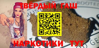 твердый Кулебаки