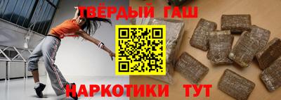 герыч Кумертау