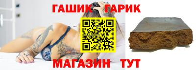 Альфа ПВП Кунгур