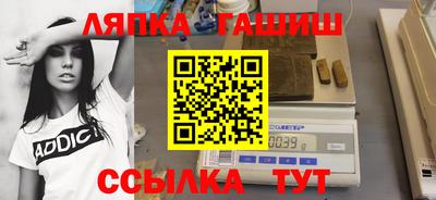 Альфа ПВП Кунгур