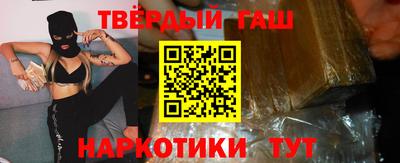 герыч Кумертау