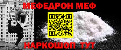 Альфа ПВП Кунгур