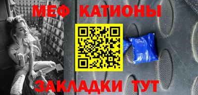 Альфа ПВП Кунгур